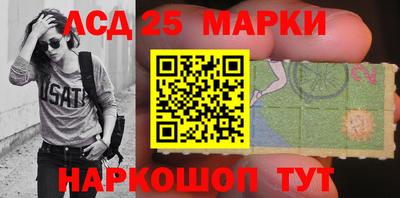 ешки Новозыбков