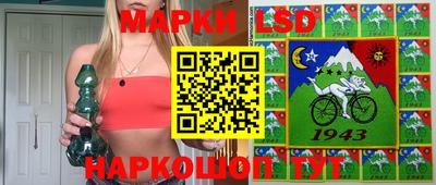 ешки Новозыбков