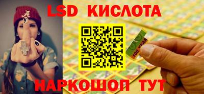 ешки Новозыбков