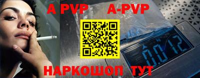 mix Новокубанск