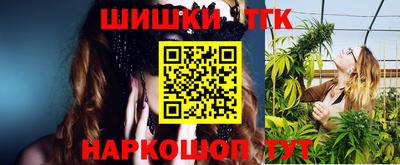 мяу мяу кристалл Нягань