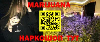 мяу мяу кристалл Нягань