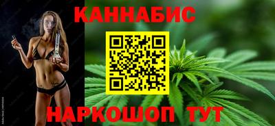mix Новокубанск