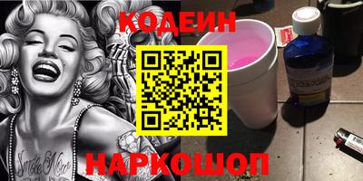 ешки Новозыбков
