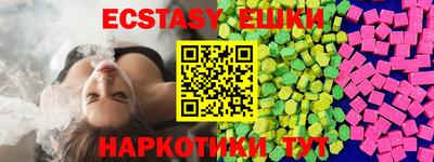 mix Новокубанск