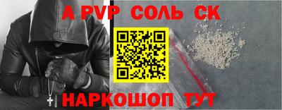 гашиш Обнинск