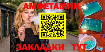 mix Новокубанск