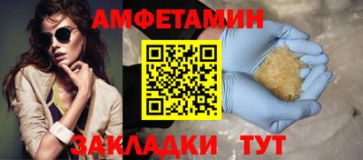 гашиш Обнинск