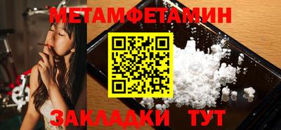 mix Новокубанск