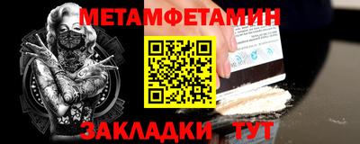 mix Новокубанск
