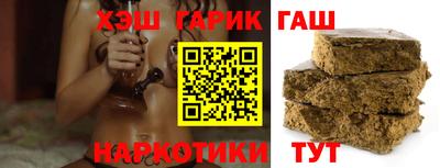 mix Новокубанск