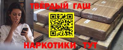 mix Новокубанск