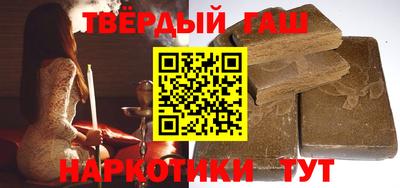 spice Новодвинск